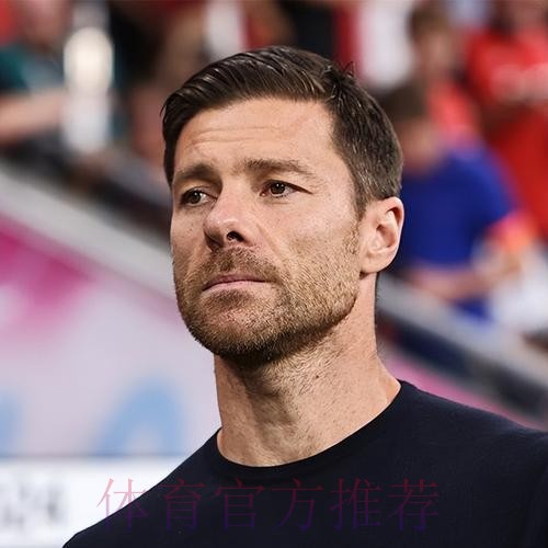 若皇马希望聘请阿隆索执教 需支付800万欧解约金